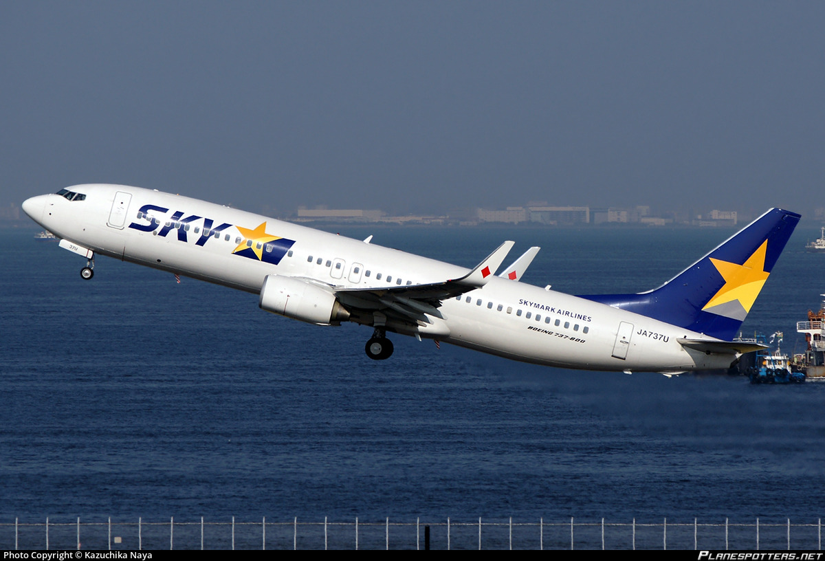 航空機・ヘリコプター 1/130 B 737 800 SKYMARK airlines vissel ファイル:Skymark B737-800(JA737N) (5014547963).jpg - Wikipedia